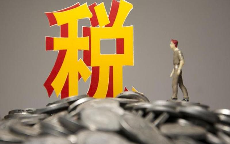 非居民股息再投资税收政策，非居民股息再投资税收政策有哪些-第1张图片-金银屋