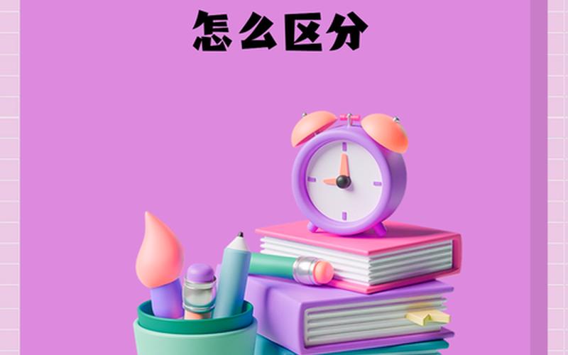 股票大盘中盘小盘-第1张图片-金银屋 股票大盘中盘小盘-第1张图片-金银屋