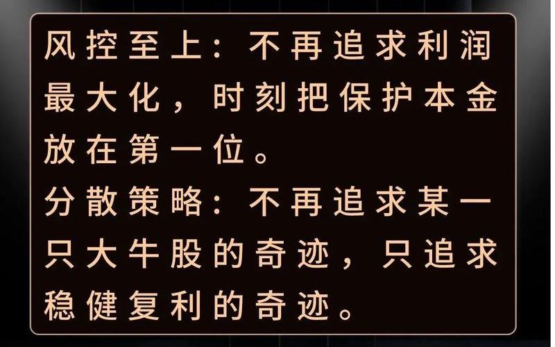 股票股利和股票分割都会导致股数增加-第1张图片-金银屋