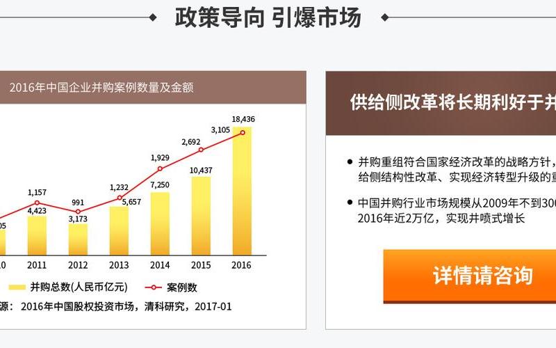 新三板的原始股（新三板的原始股到底值得买吗）-第1张图片-金银屋