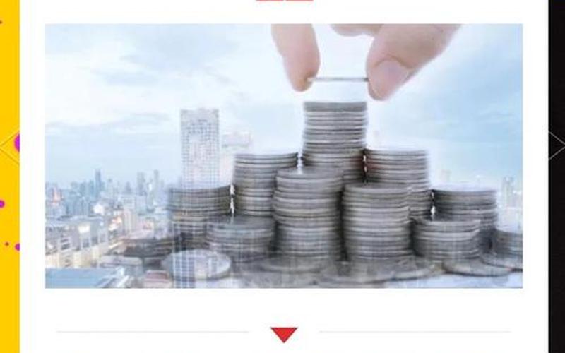 偏债型基金收益-稳健投资的首选-第1张图片-金银屋