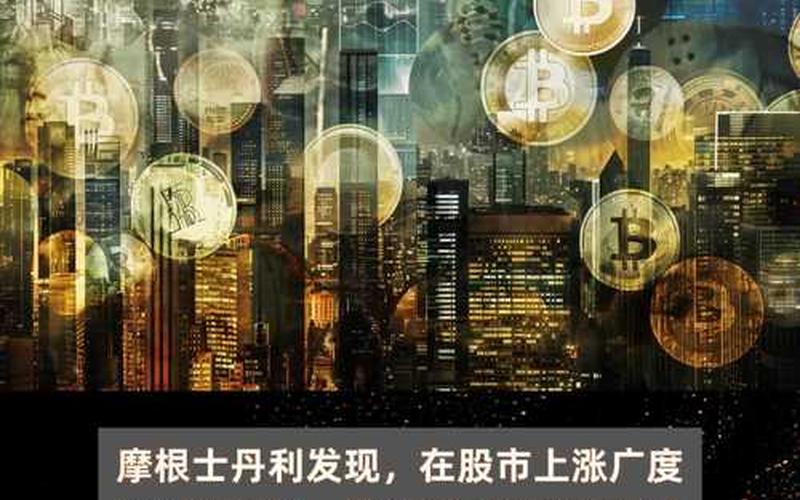 金融危机与股市-第1张图片-树涛168配资网_配资炒股平台及公司_股票配资门户网