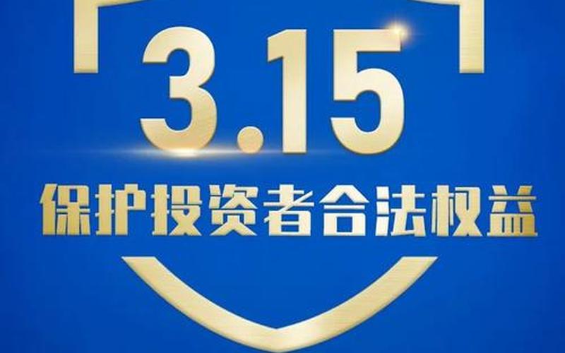 场外配资是违法的吗？-第1张图片-金银屋