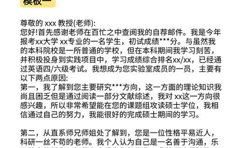配资平台选择注意及提高操作经验-第1张图片-金银屋