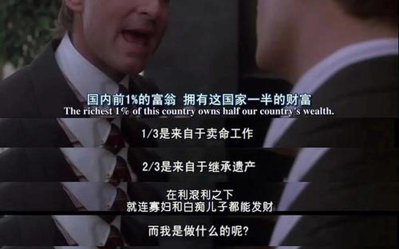 美国股市散户血洗华尔街-第1张图片-金银屋