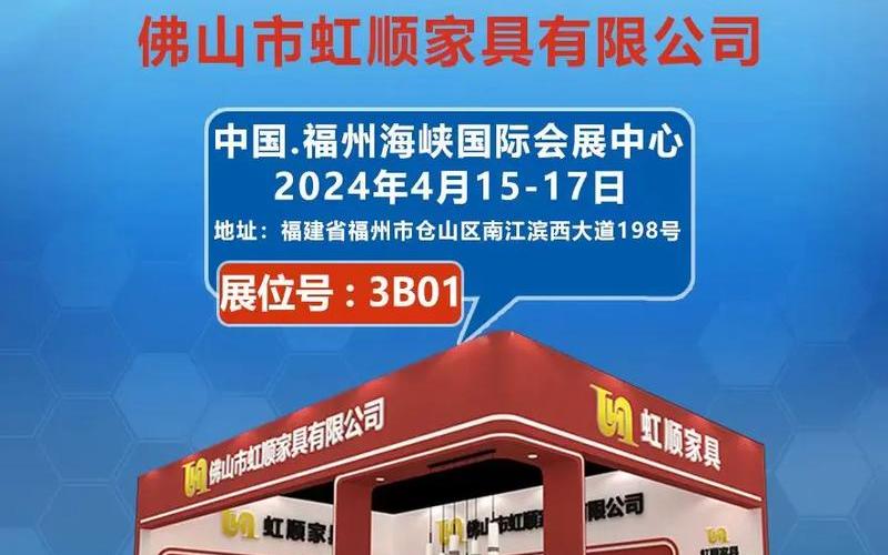 虹顺盈配资平台(虹顺公司)-第1张图片-金银屋 虹顺盈配资平台(虹顺公司)-第1张图片-金银屋