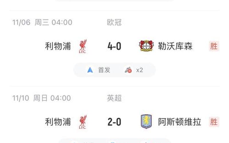 财经快讯配资炒股行情-第1张图片-金银屋 财经快讯配资炒股行情-第1张图片-金银屋