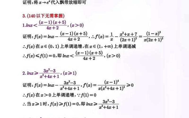 放量后缩量选股公式-第1张图片-金银屋