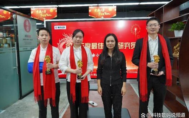 德讯证顾推荐股票配资怎么样-第1张图片-金银屋 德讯证顾推荐股票配资怎么样-第1张图片-金银屋