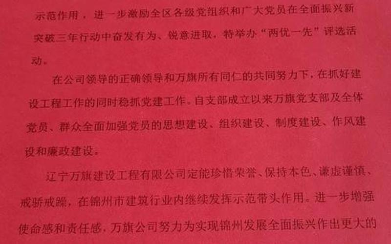 科创板配资炒股配资自上市首日-第1张图片-金银屋 科创板配资炒股配资自上市首日-第1张图片-金银屋