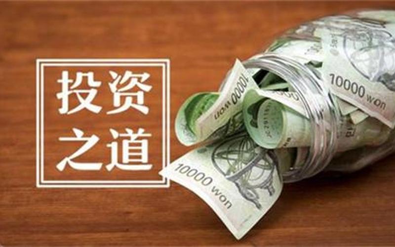 KIRKLANDS家具的股票配资行情-第1张图片-金银屋