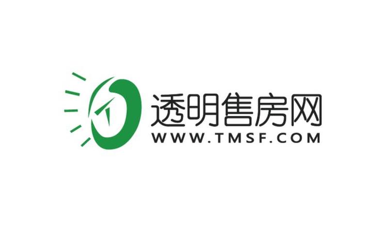 房屋网上交易平台-第1张图片-树涛168配资网_配资炒股平台及公司_股票配资门户网