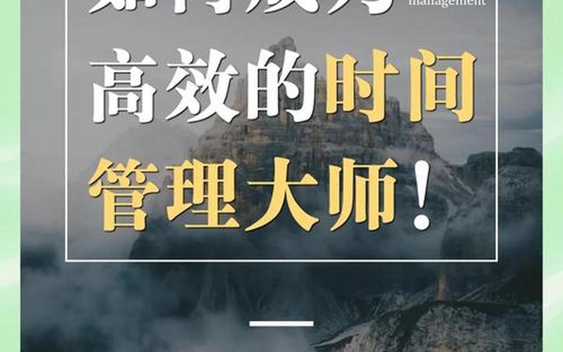 炒股不要做完美主义者，有什么危害？-第1张图片-金银屋