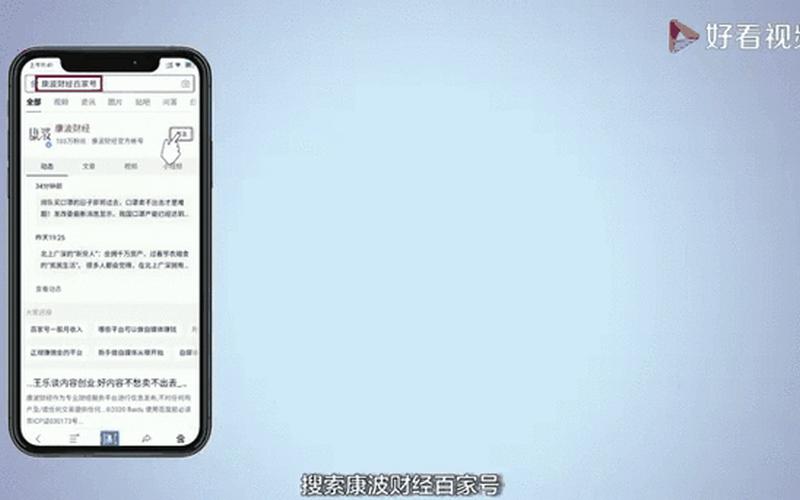 新股盘中停牌规则 创业板临时停牌多长时间-第1张图片-金银屋