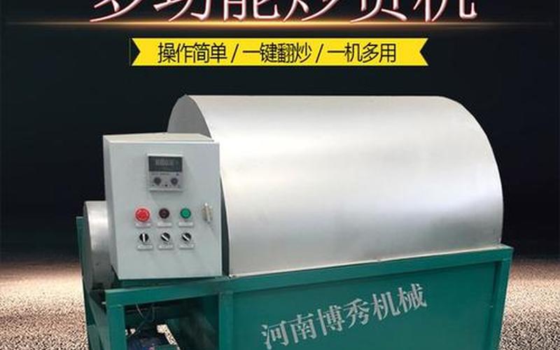 正规的炒现货平台-第1张图片-金银屋