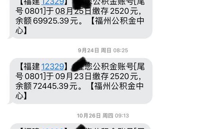 股票帐户买基金-第1张图片-金银屋 股票帐户买基金-第1张图片-金银屋