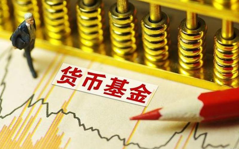 投资国外股市的基金-第1张图片-金银屋