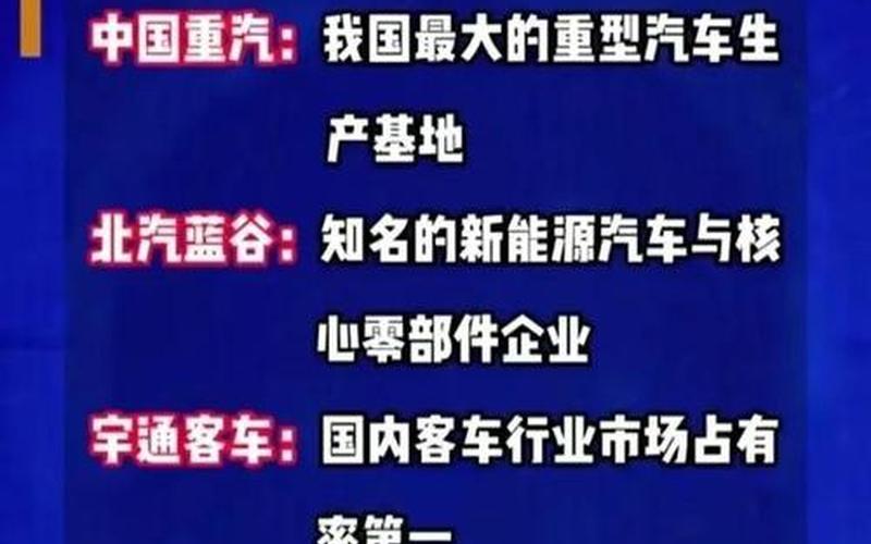 光伏和半导体基金区别-第1张图片-树涛168配资网_配资炒股平台及公司_股票配资门户网