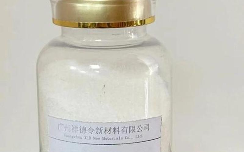 广州庆翔配资(广州庆帆翔材料科技有限公司)-第1张图片-金银屋