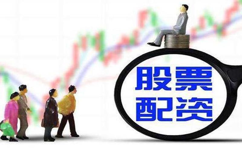 ROE在股票配资里是什意思-第1张图片-金银屋