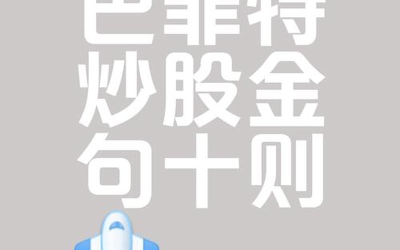 刚刚摘帽的配资炒股配资-第1张图片-树涛168配资网_配资炒股平台及公司_股票配资门户网