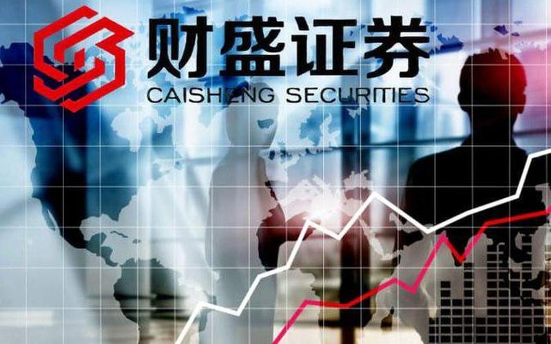 配资炒股配资获利比例-第1张图片-金银屋