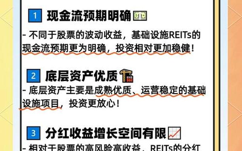 买股票基金和股票的区别-第1张图片-金银屋