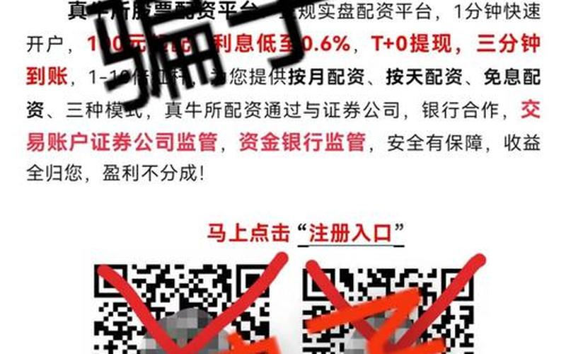 长期持有优质实盘配资推荐-第1张图片-金银屋