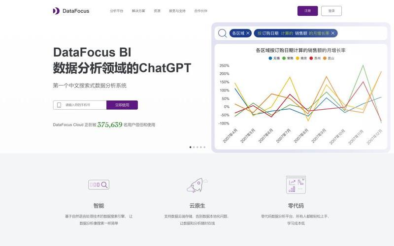 发放股利对股价的影响（每股股利和每股收益的关系）-第1张图片-金银屋