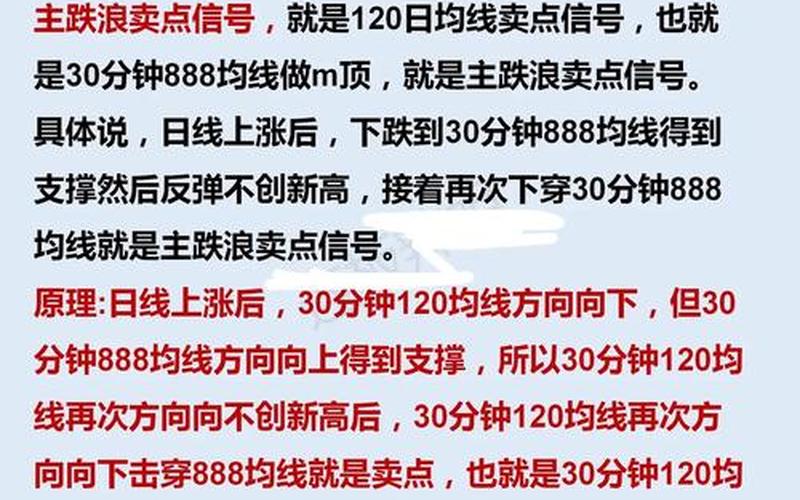 北车南车配资炒股配资代码 南车和北车合并为什么要换股合并-第1张图片-金银屋