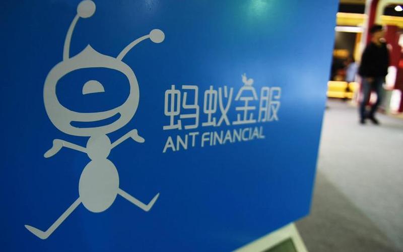 浙江蚂蚁配资(浙江蚂蚁集团股份有限公司)-第1张图片-金银屋