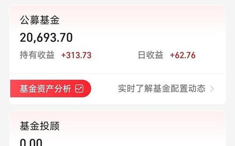 今日可买入的实盘配资-第1张图片-树涛168配资网_配资炒股平台及公司_股票配资门户网