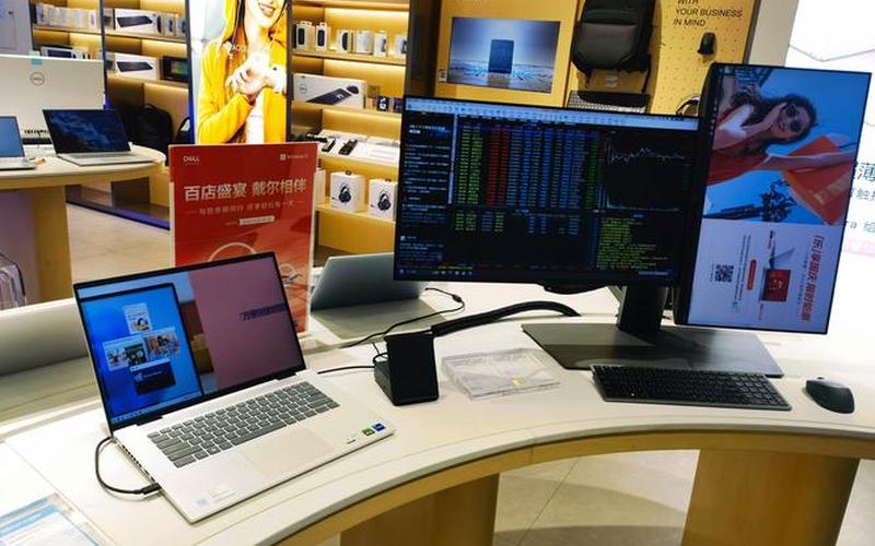 在家炒股配资(在家炒股配资用什么电脑)-第1张图片-金银屋 在家炒股配资(在家炒股配资用什么电脑)-第1张图片-金银屋