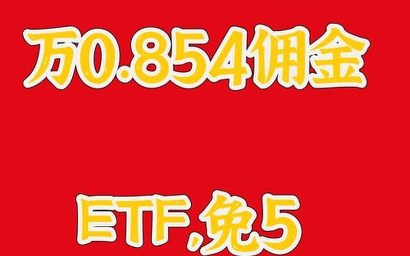比较好的配资开户平台-第1张图片-树涛168配资网_配资炒股平台及公司_股票配资门户网