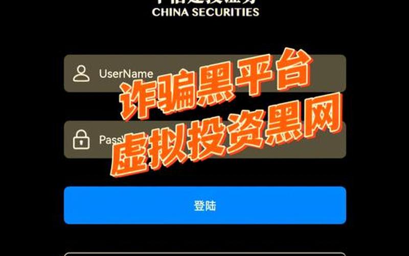 建信股权投资基金-第1张图片-树涛168配资网_配资炒股平台及公司_股票配资门户网