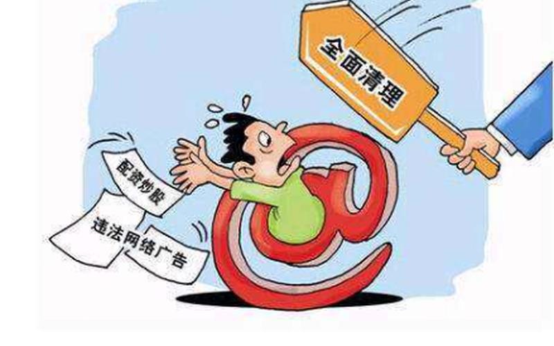 威帝股份股票配资诊断-第1张图片-金银屋 威帝股份股票配资诊断-第1张图片-金银屋