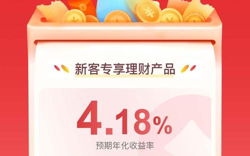 和炒股一样的投资平台-第1张图片-金银屋