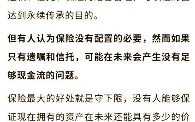 基金和信托的区别-第1张图片-树涛168配资网_配资炒股平台及公司_股票配资门户网