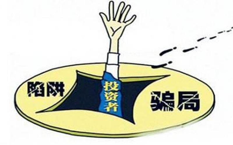 机械革命股票配资行情分析-第1张图片-金银屋 机械革命股票配资行情分析-第1张图片-金银屋