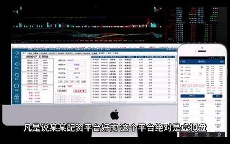 线上炒股配资平台-第1张图片-金银屋 线上炒股配资平台-第1张图片-金银屋