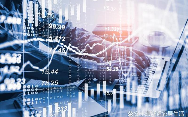 中国社保基金持有的配资炒股配资 2024年社保新进买入的配资炒股配资-第1张图片-金银屋 中国社保基金持有的配资炒股配资 2024年社保新进买入的配资炒股配资-第1张图片-金银屋