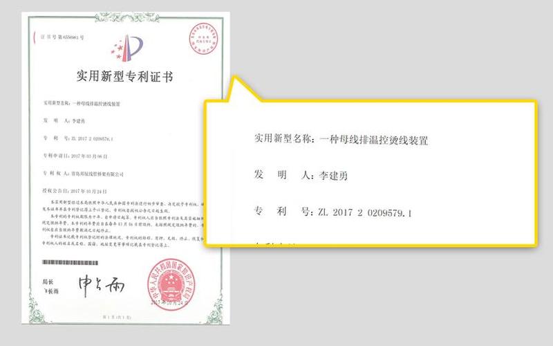 配资开户养家打板技巧-第1张图片-金银屋