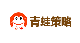 青蛙策略-第1张图片-金银屋