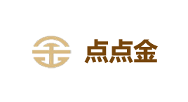 点点金-第1张图片-金银屋