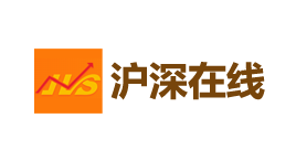 沪深在线-第1张图片-金银屋