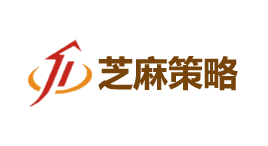 芝麻策略-第1张图片-金银屋 芝麻策略-第1张图片-金银屋
