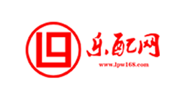 乐配网-第1张图片-树涛168配资网_配资炒股平台及公司_股票配资门户网 乐配网-第1张图片-树涛168配资网_配资炒股平台及公司_股票配资门户网