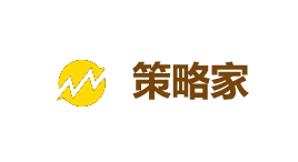 策略家-第1张图片-金银屋