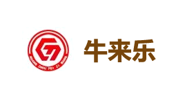 牛来乐-第1张图片-树涛168配资网_配资炒股平台及公司_股票配资门户网 牛来乐-第1张图片-树涛168配资网_配资炒股平台及公司_股票配资门户网
