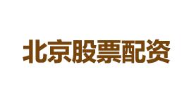 北京股票配资-第1张图片-金银屋 北京股票配资-第1张图片-金银屋